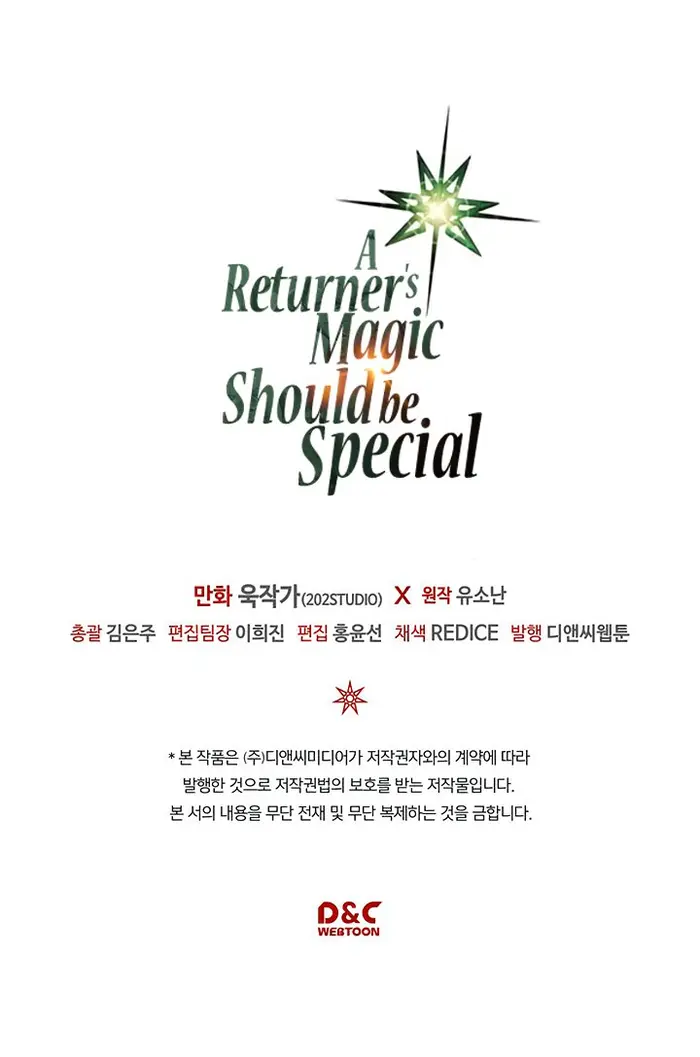 A Returner’s Magic Should Be Special Chapter 84 image 30_optimized